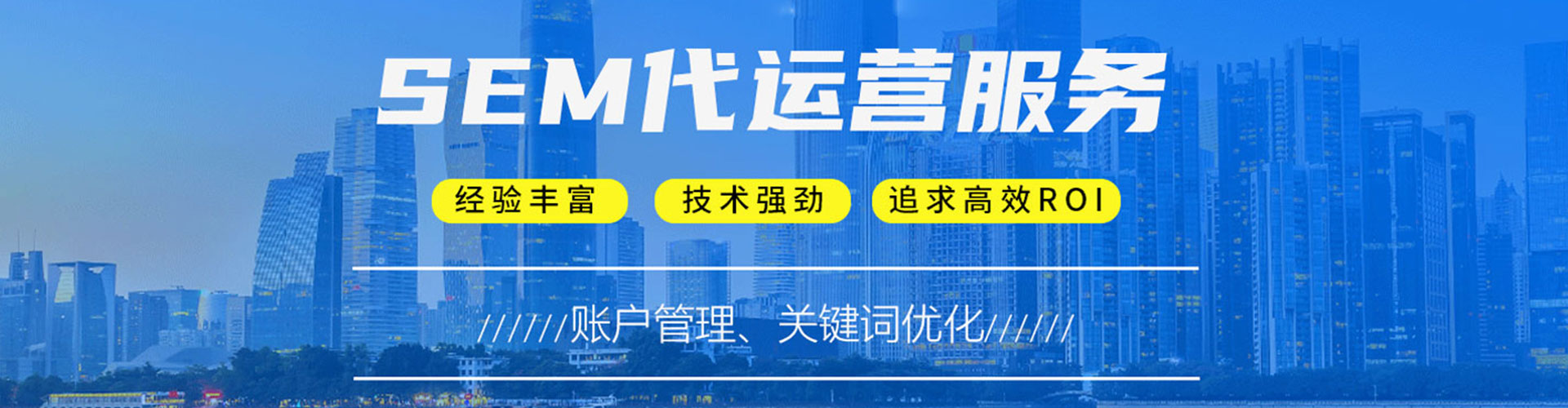 大理快手信息流